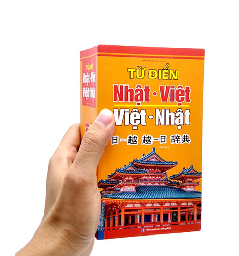 tu-dien-tieng-nhat